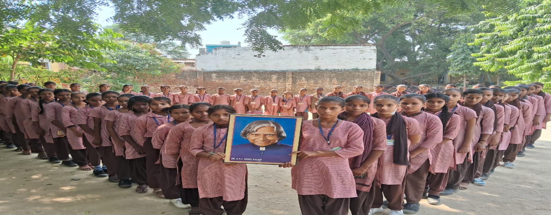 आदर्श इण्टर कॉलेज, नली हुसैनपुर, हापुड़